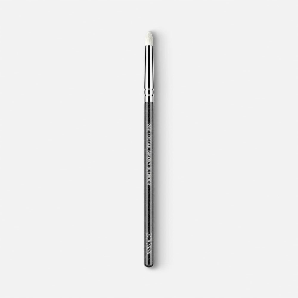 ZOEVA - The Effortless Eyeliner Edit - BUNDLE